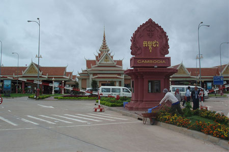 Svay Rieng Attractions