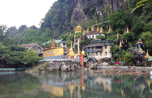 Hpa An