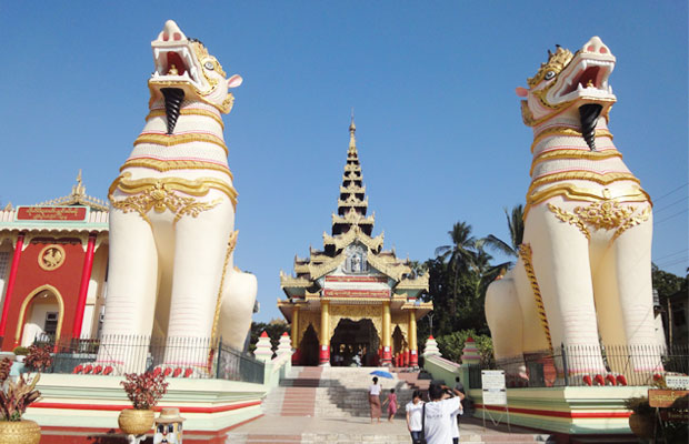 Shwemawdaw Paya