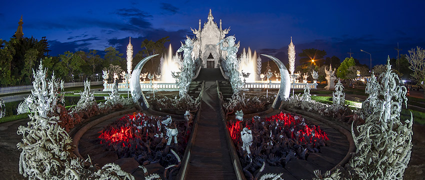 Thailand - Laos - Vietnam