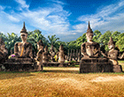 Cambodia Private Tours | 3-Day Capital Vientiane Tour